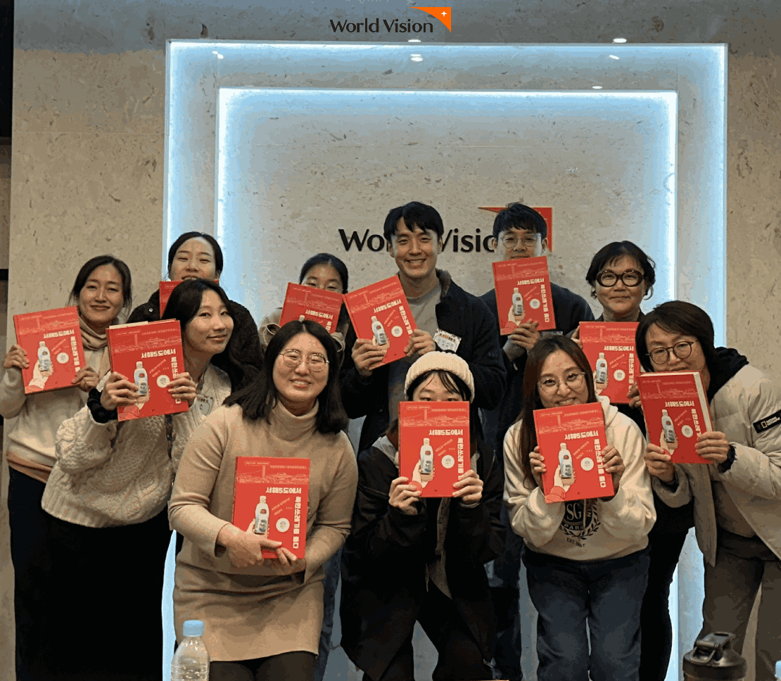 Gathering of Book of DPRK